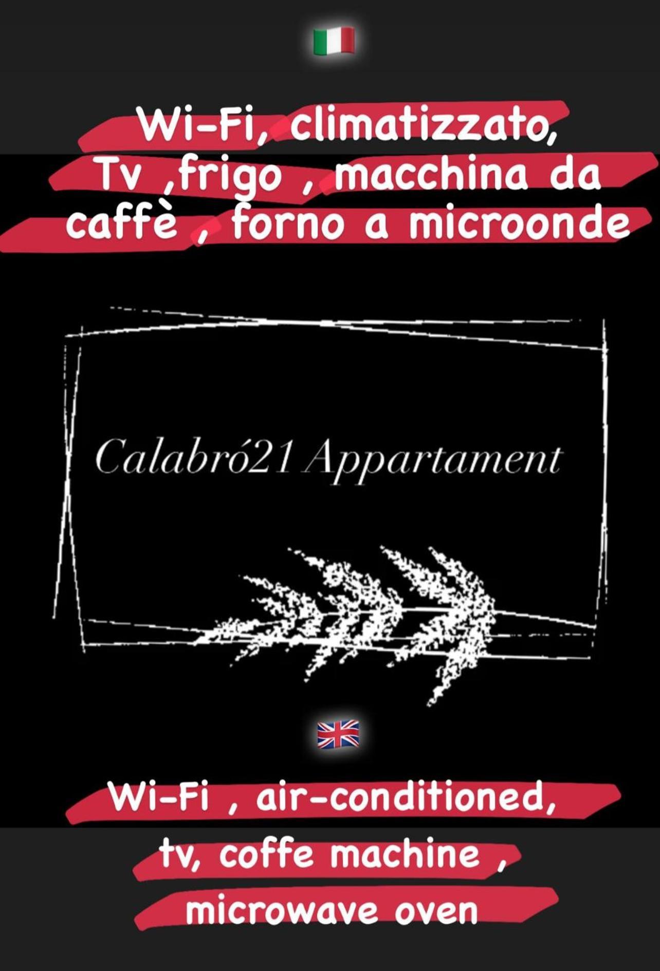 Calabro 21 Appartament Катания Екстериор снимка